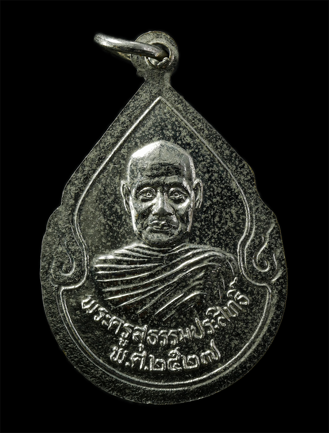 2569-04-14-64p