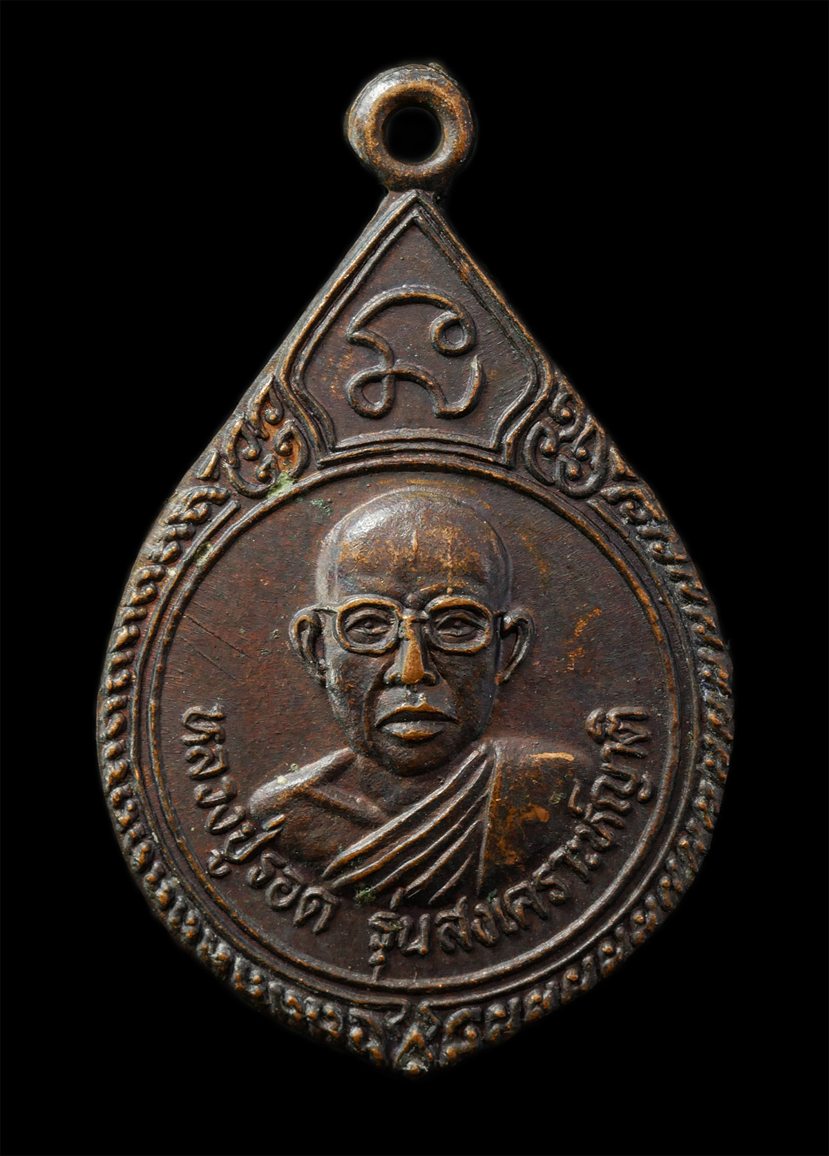 2569-04-14-65p