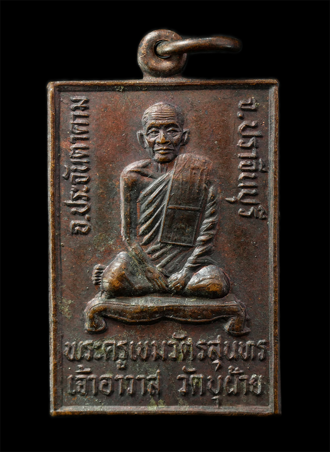 2569-04-14-73p