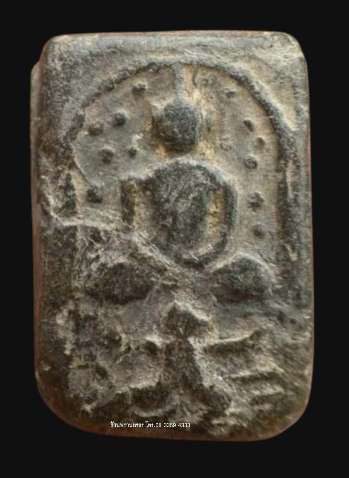 1000177164
