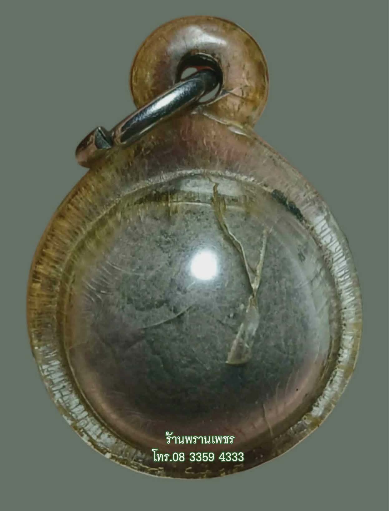 1000177464