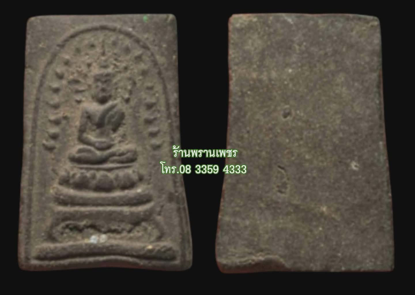1000177515