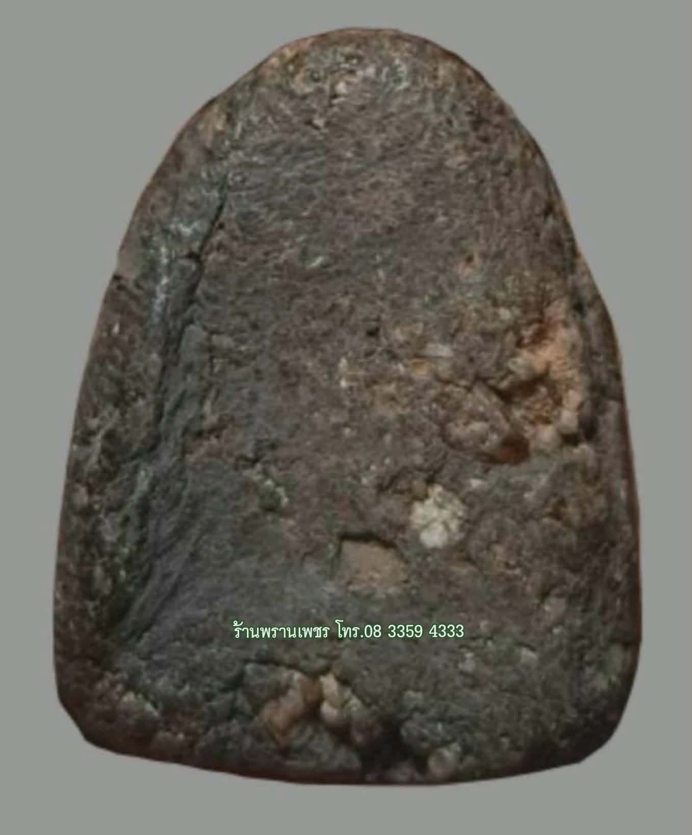 1000177618