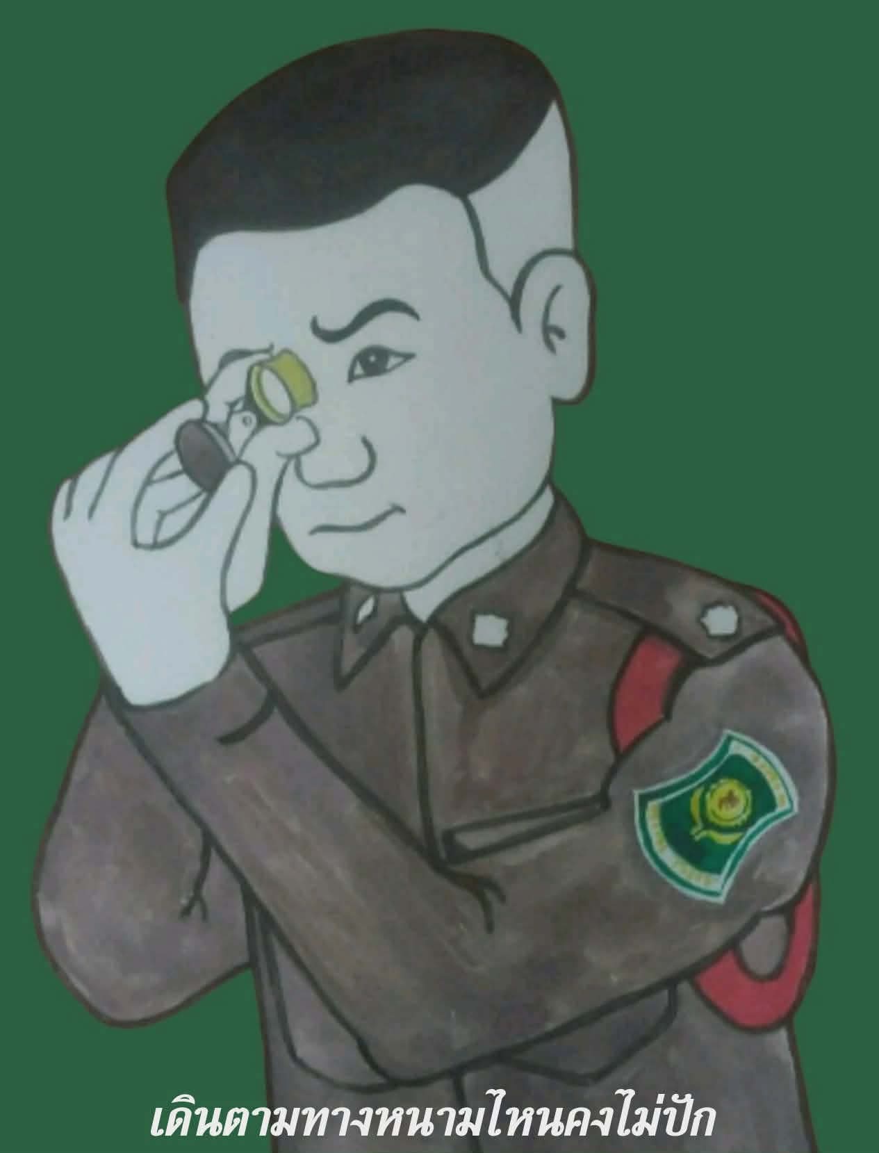 1000177621