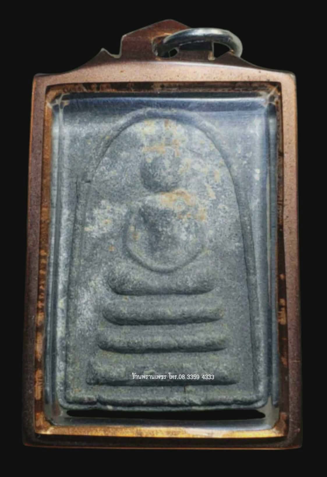 1000177723-1