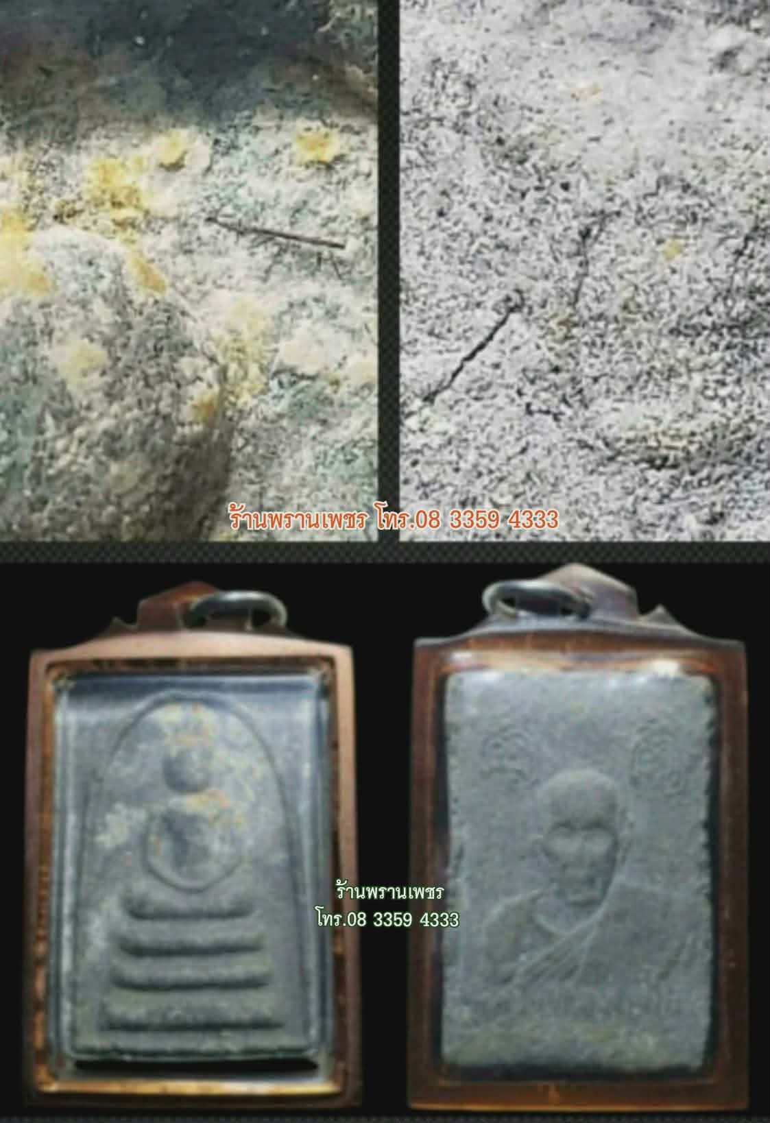1000177726-1