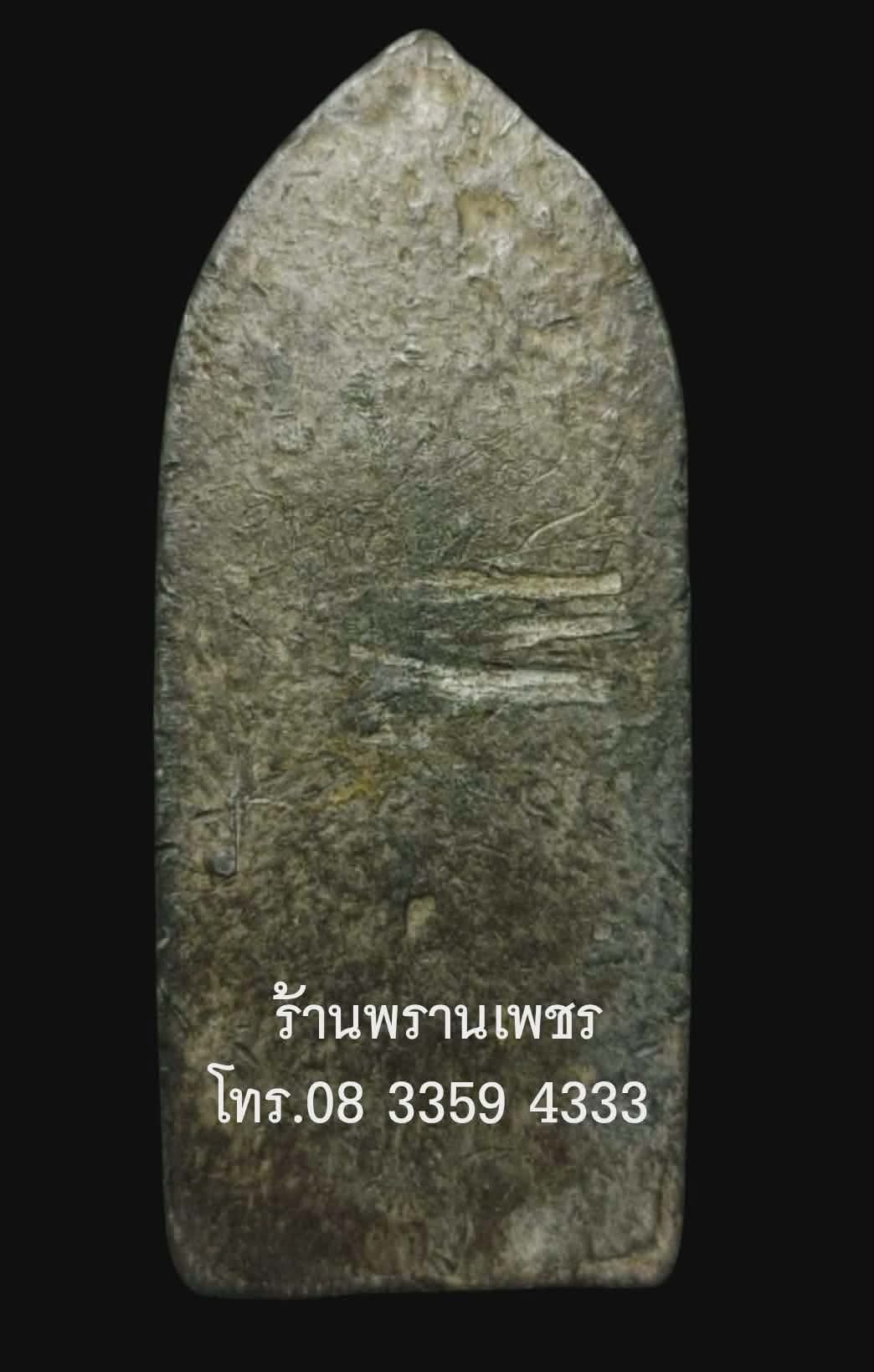1000178940