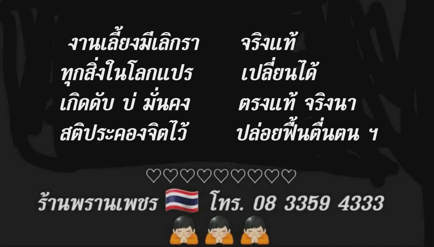 1000178942