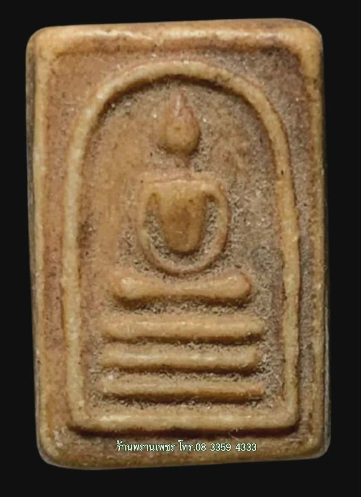 1000179271