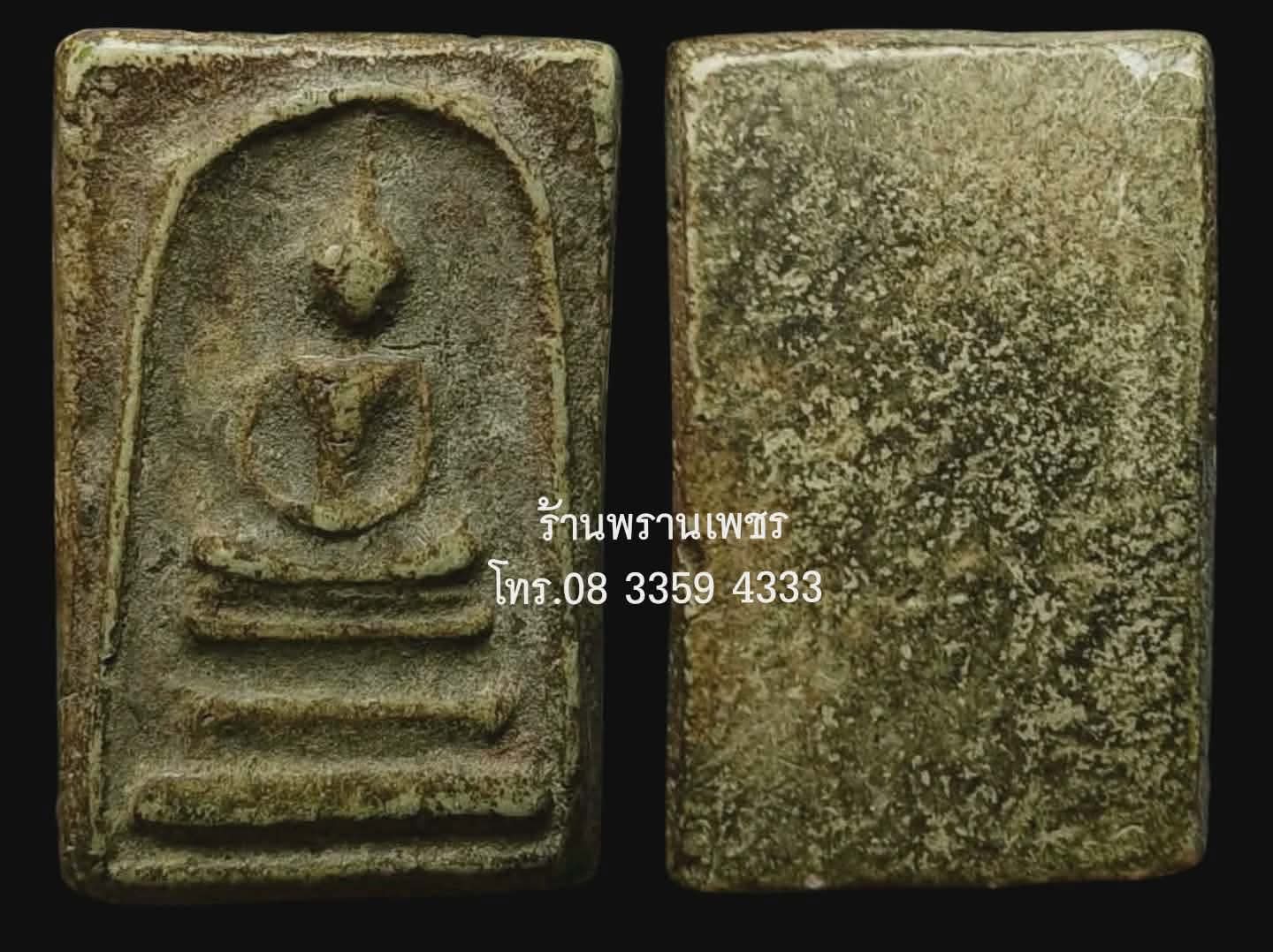 1000179326