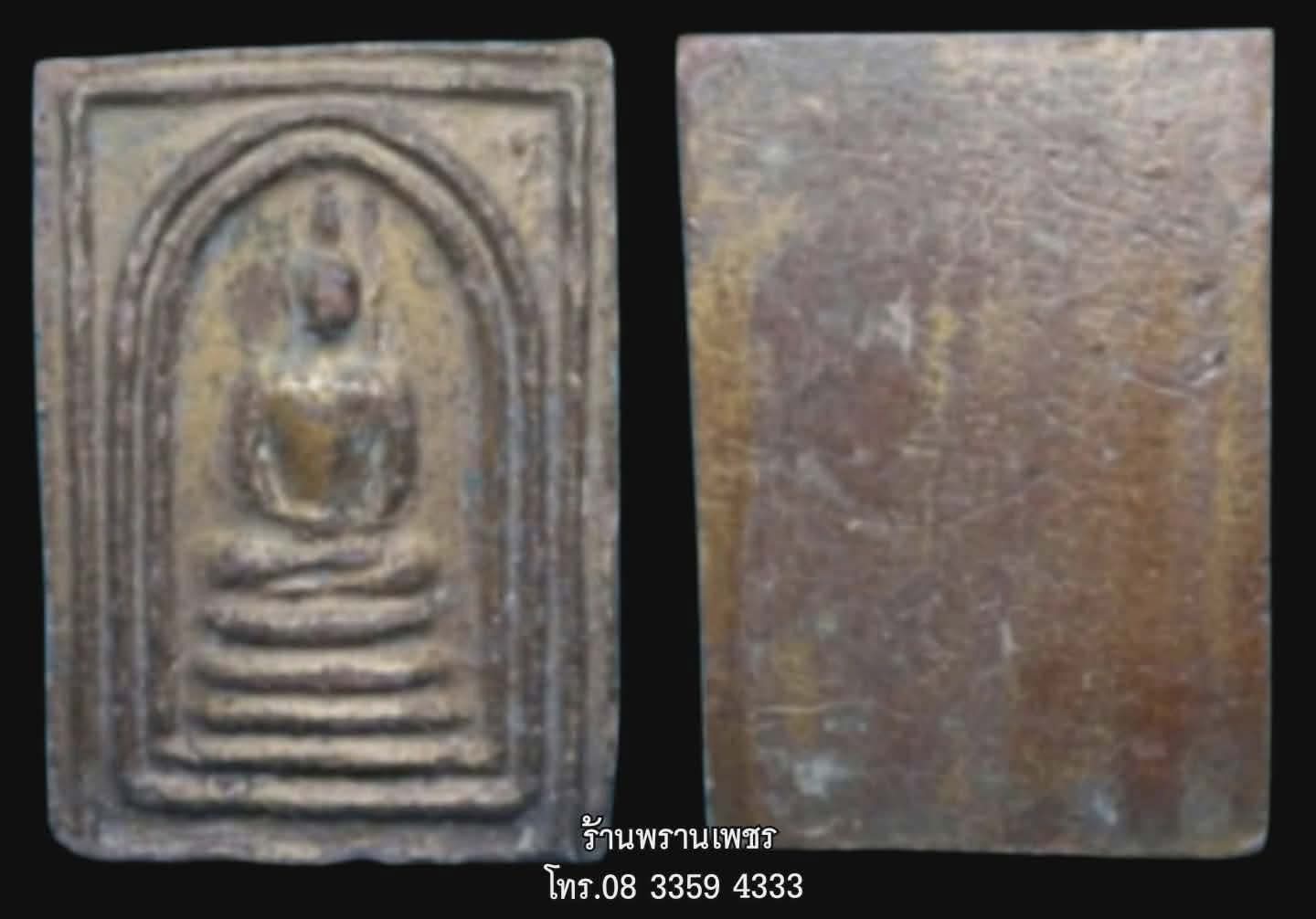 1000180030