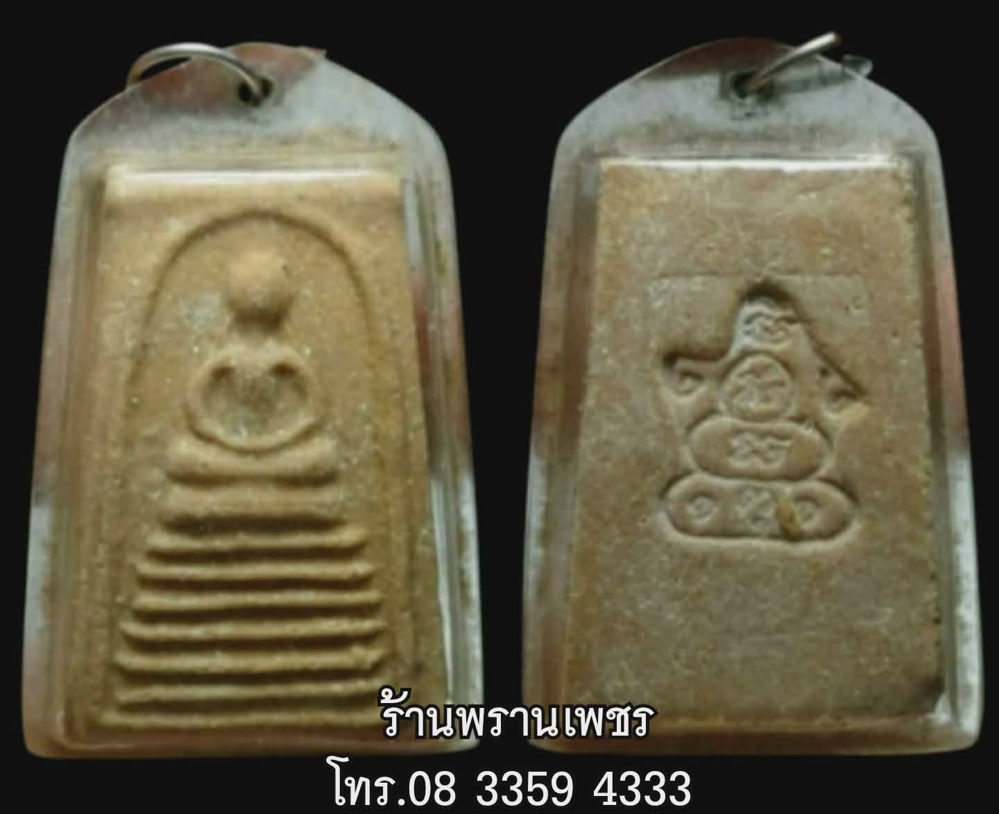 1000180034