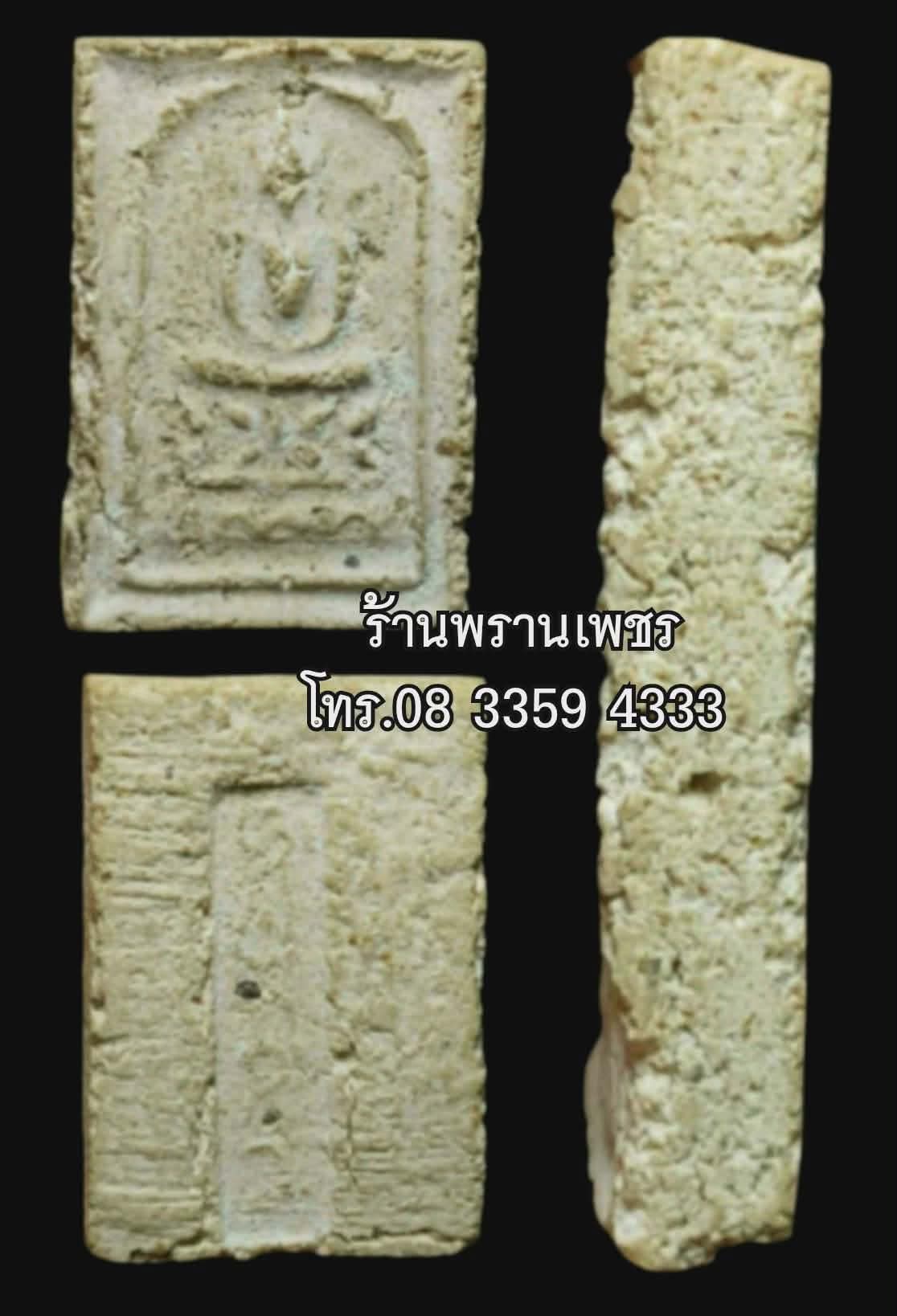 1000180042