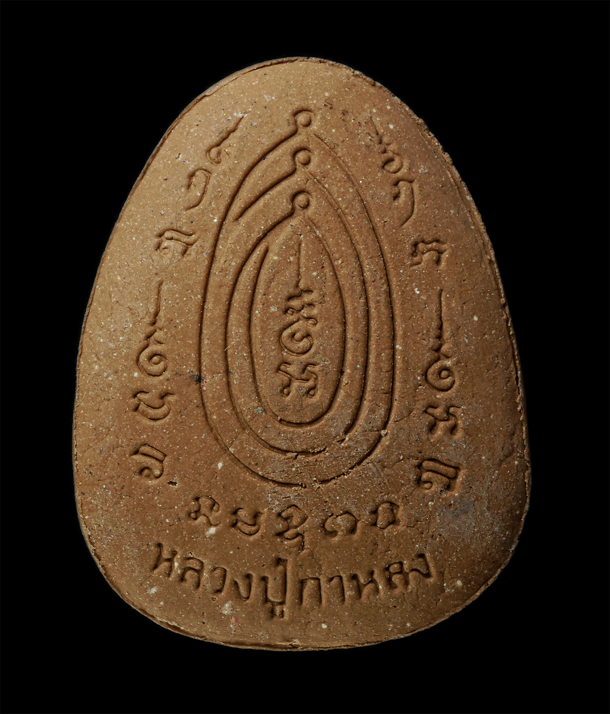 2569-04-15-124ap