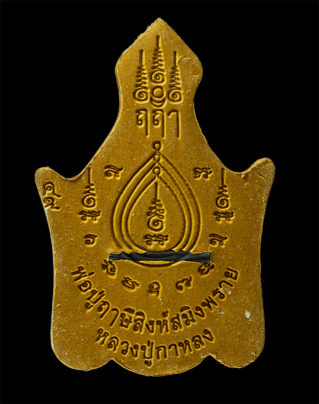 2569-04-15-126ap