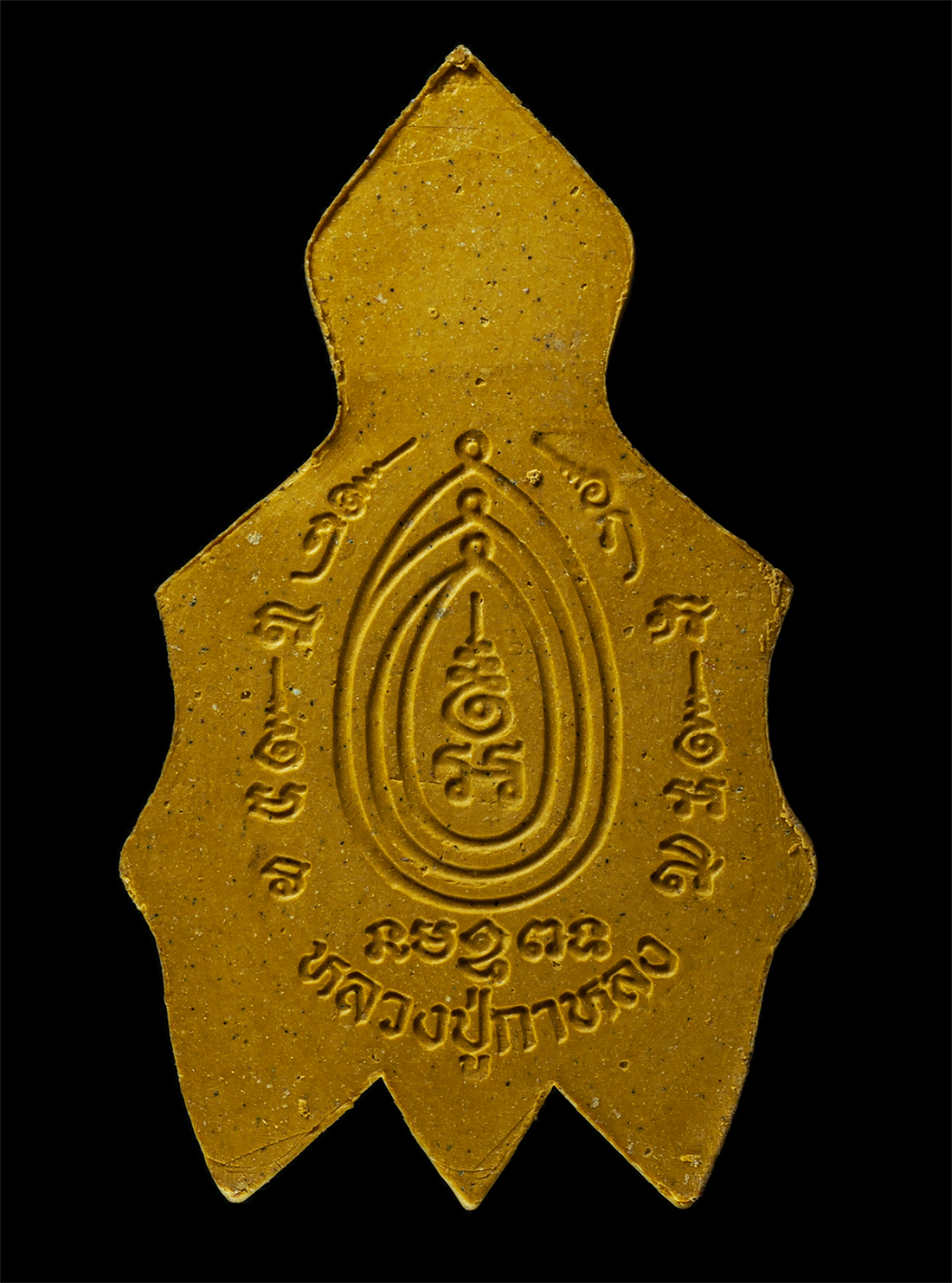2569-04-15-128ap