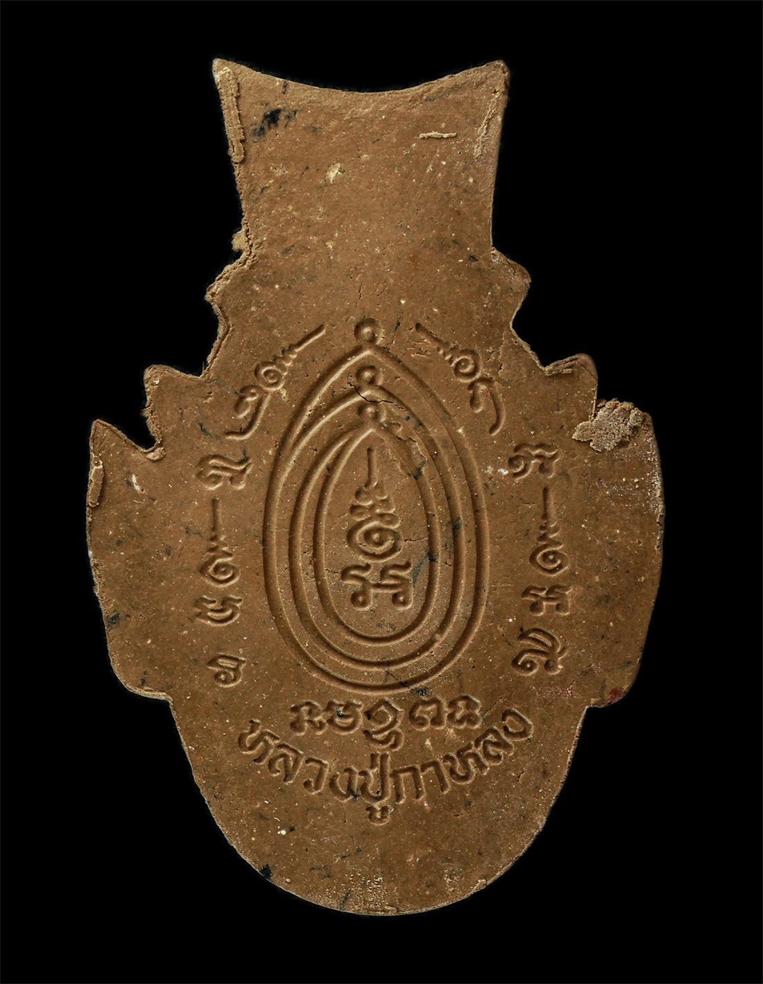 2569-04-15-130ap