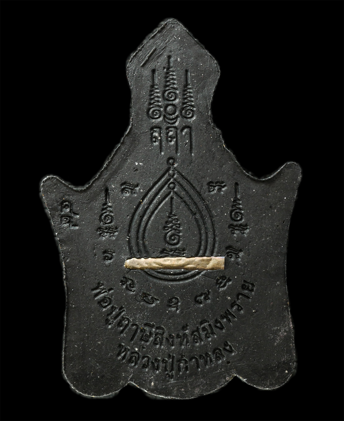 2569-04-15-132ap