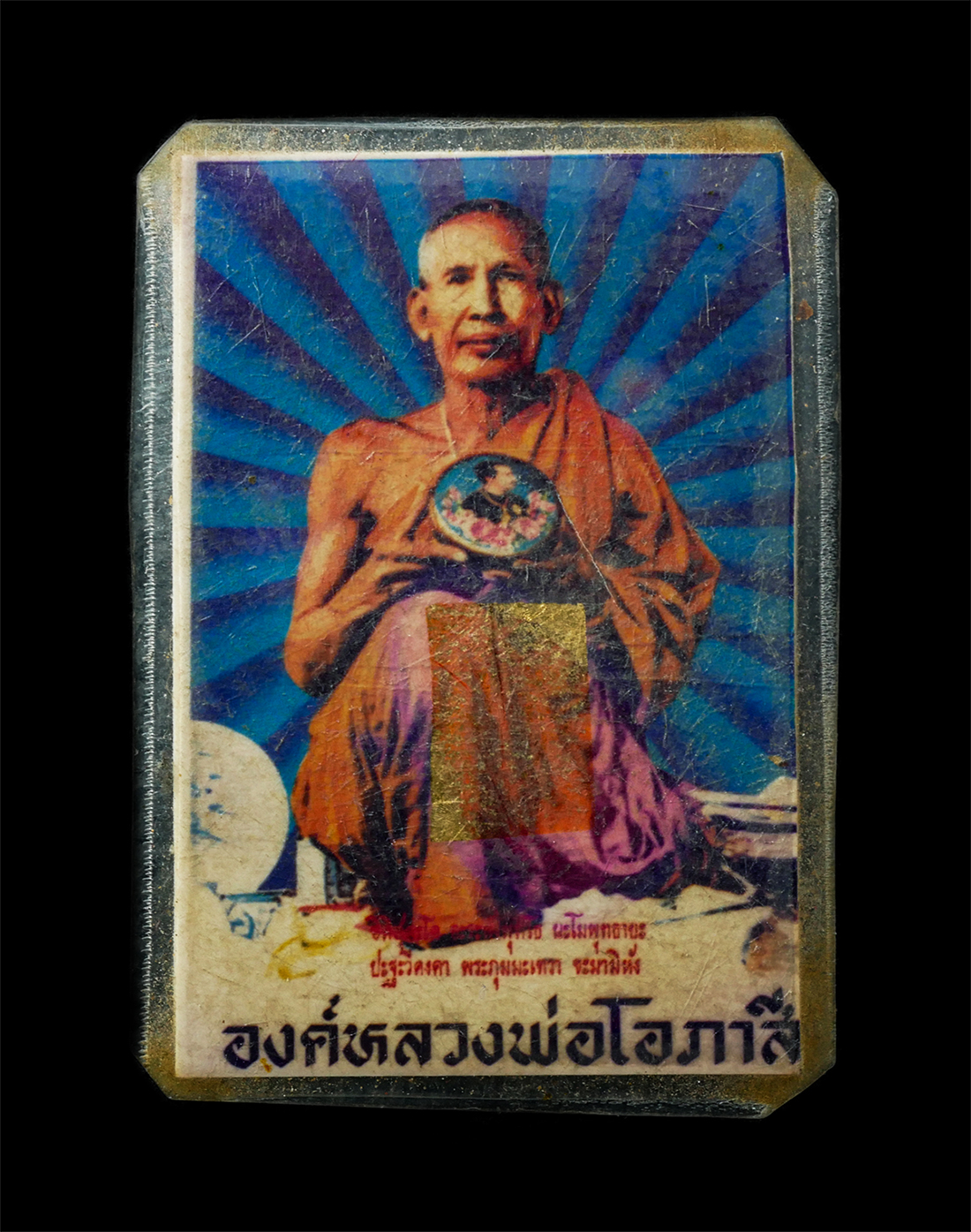 2569-04-15-2ap