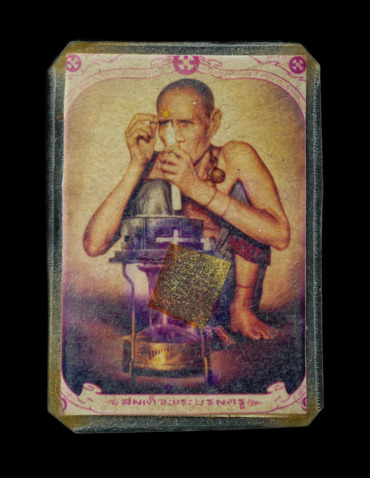 2569-04-15-2bp