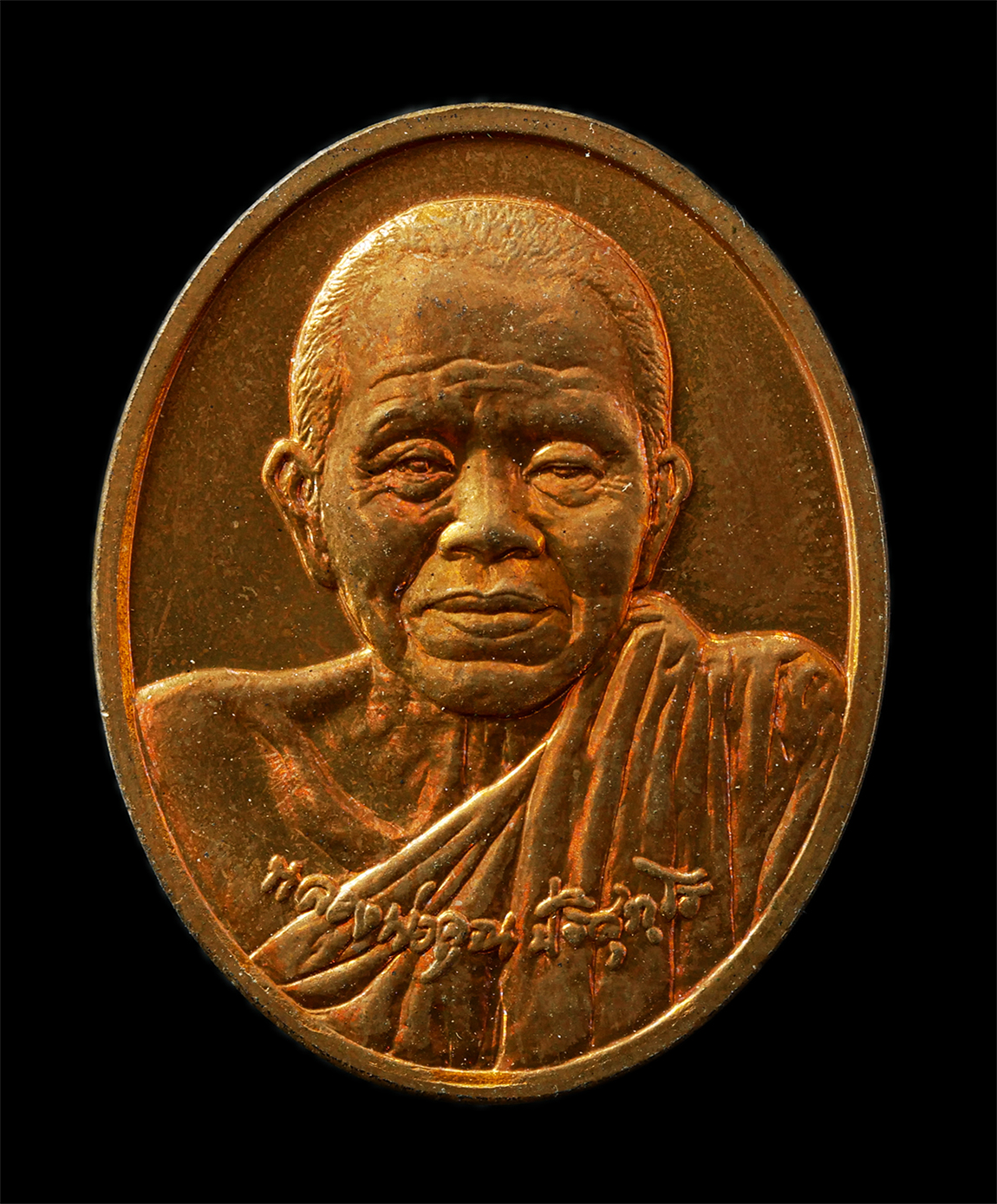 2569-04-15-38ap