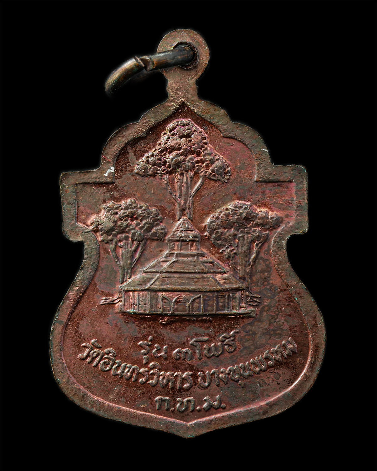 2569-04-15-44bp