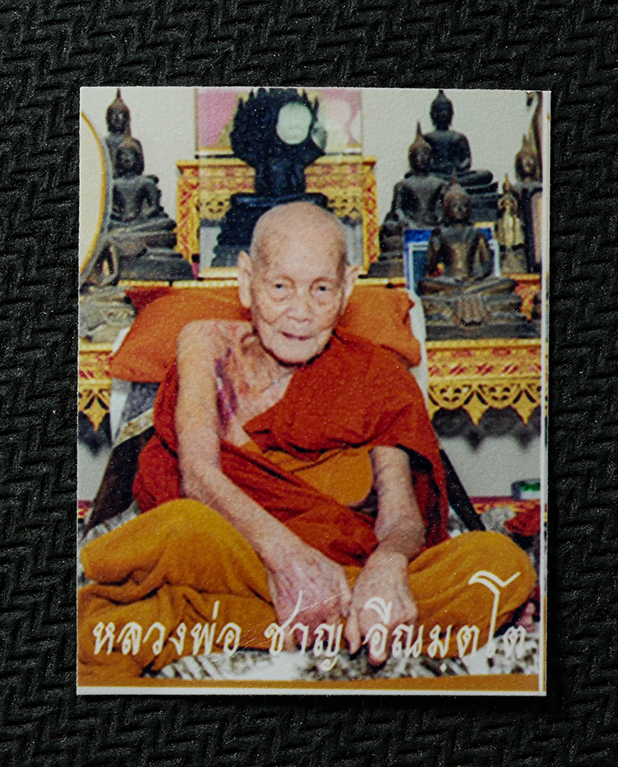2569-04-15-48ap