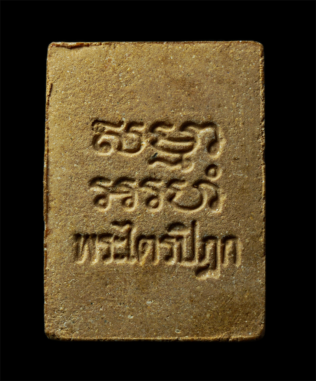 2569-04-15-50ap