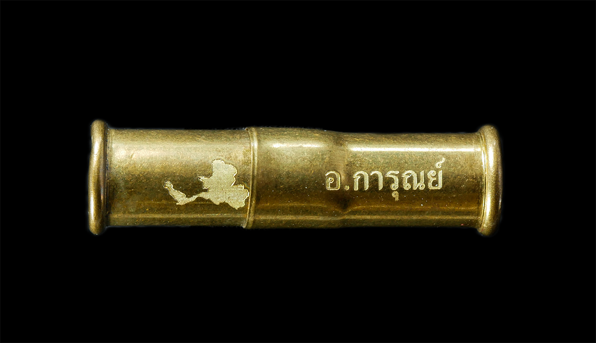 2569-04-15-51ap