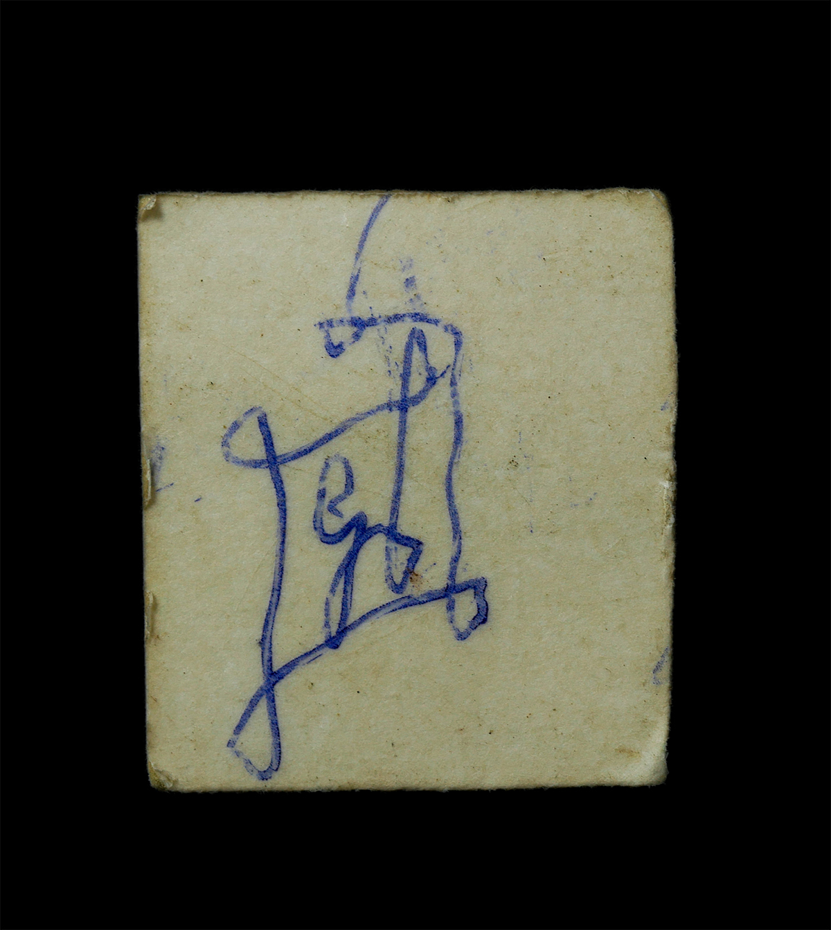 2569-04-15-8ap