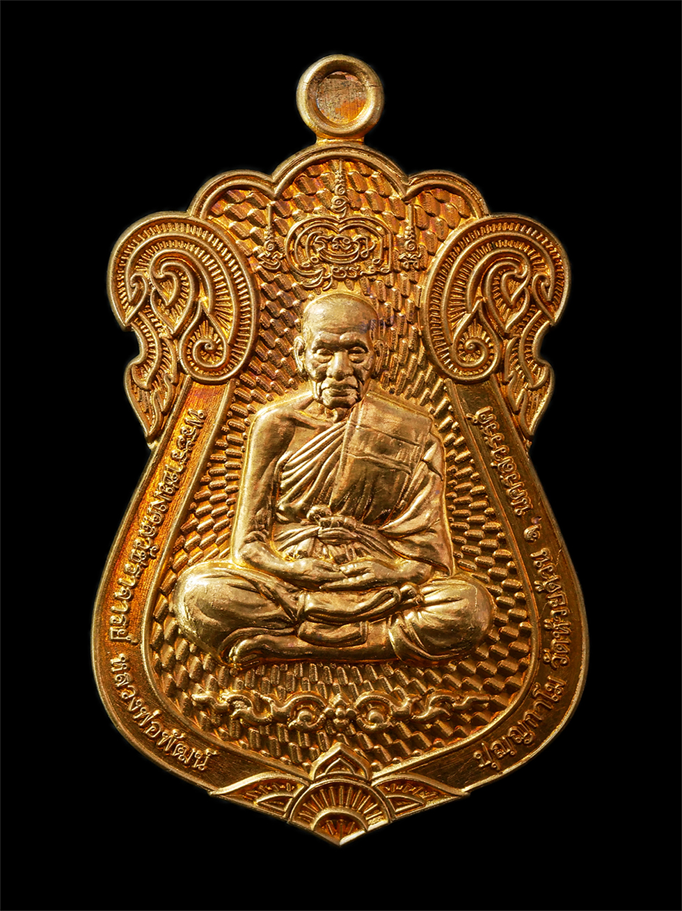 2569-05-02-21p