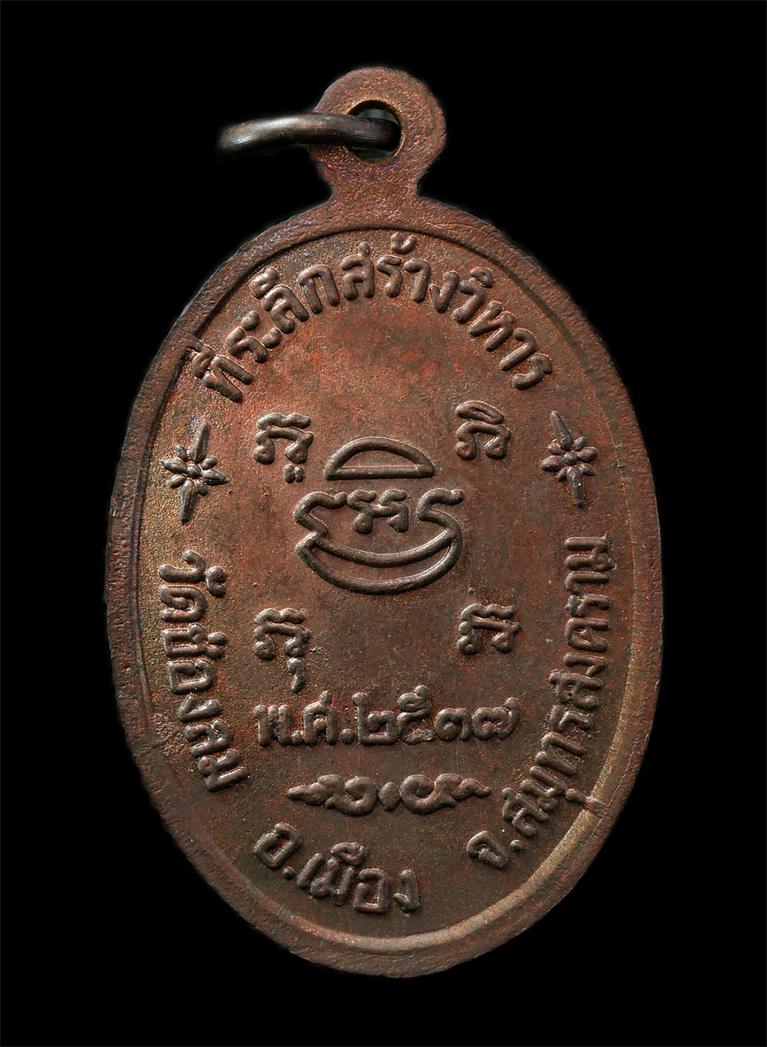2569-05-02-26ap