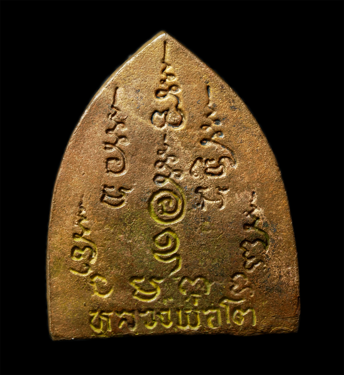 2569-05-02-38ap