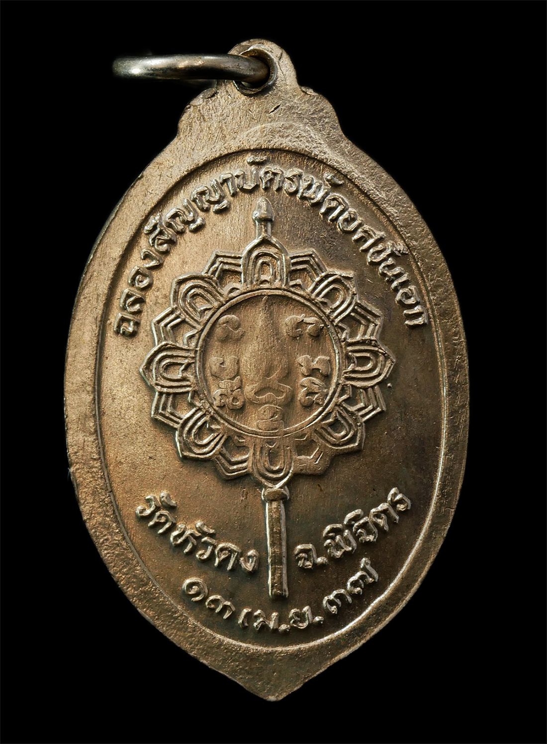 2569-05-02-40ap