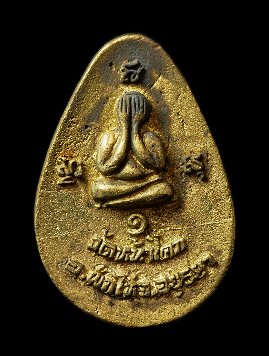 2569-05-02-42ap