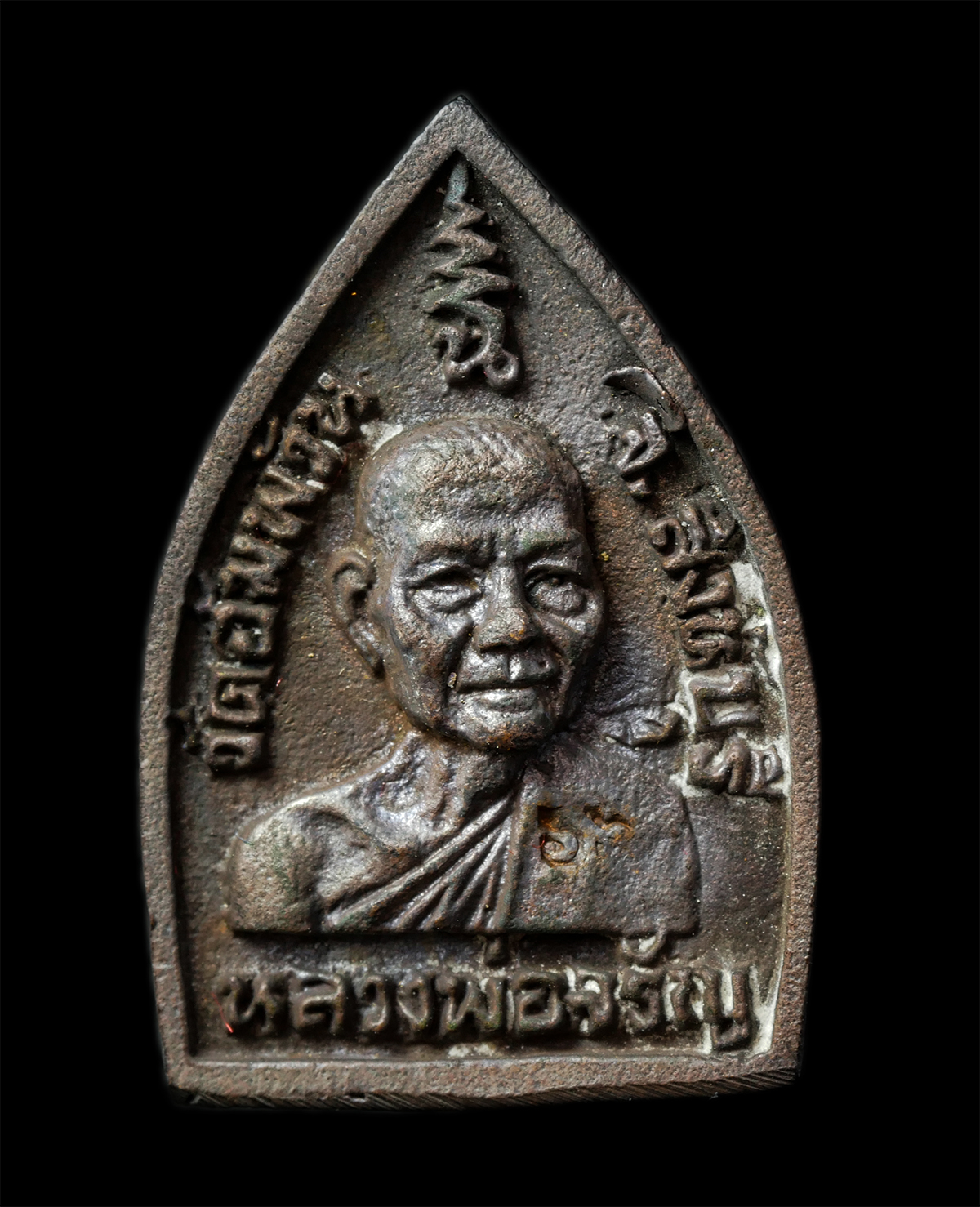 2569-05-02-46ap
