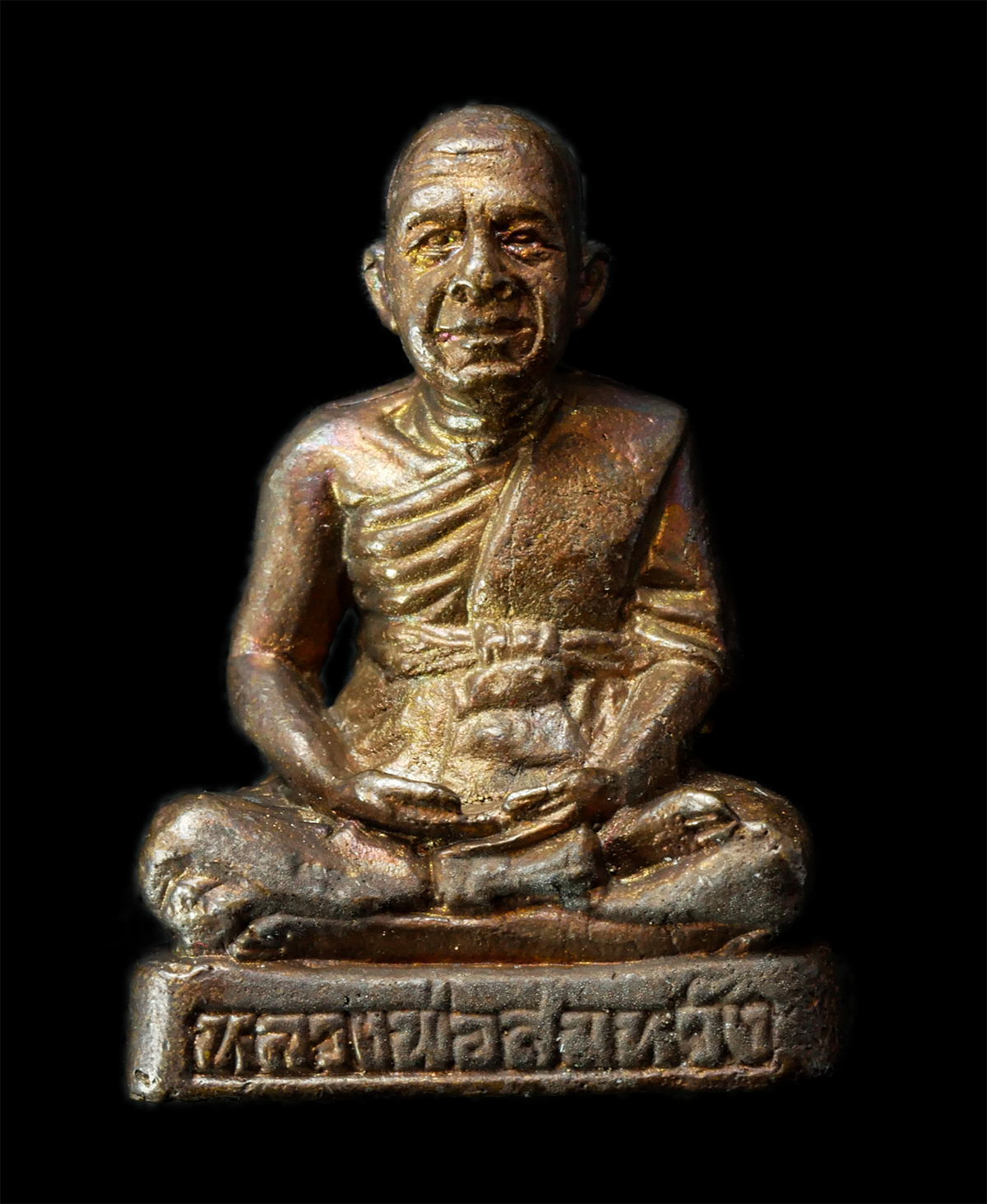 2569-05-02-50p