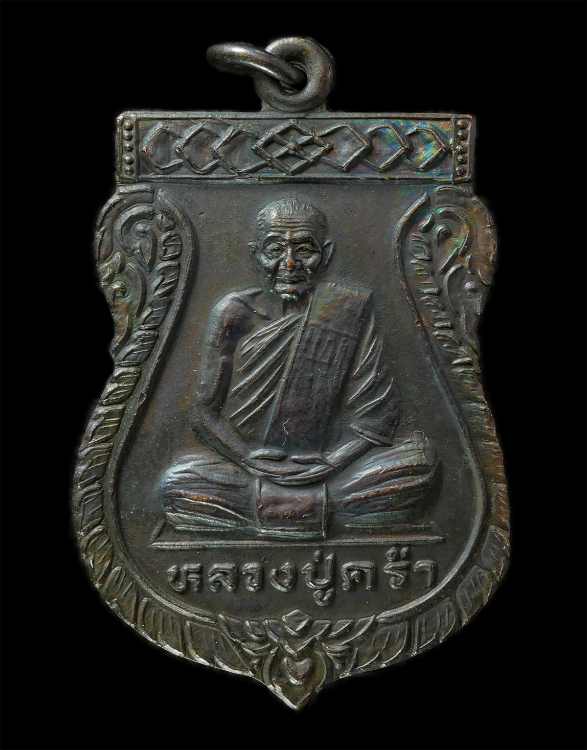 2569-05-02-70p