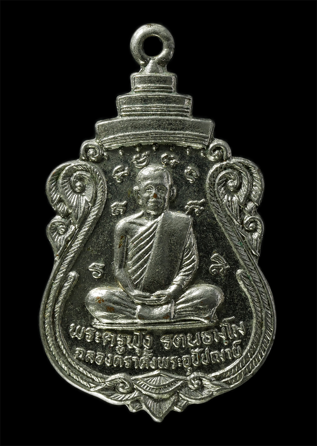 2569-05-02-72p