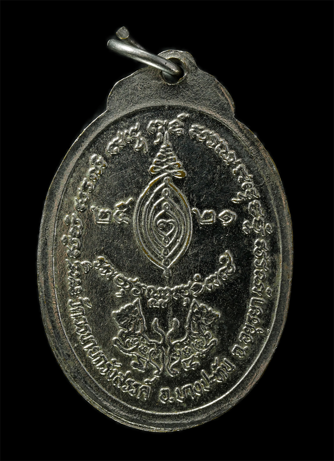 2569-05-02-79p