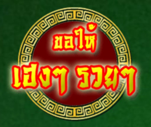 1000172184-1