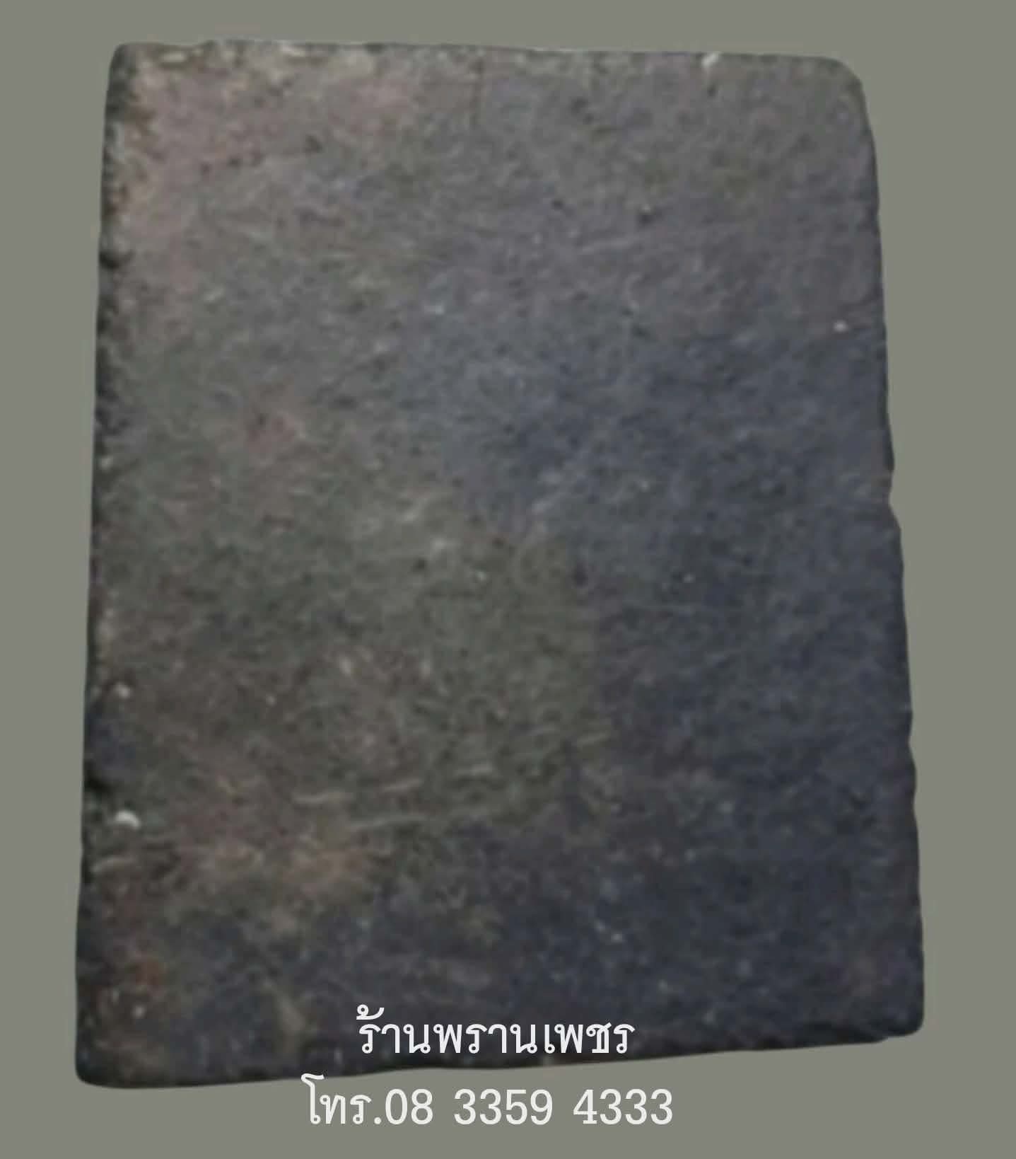 1000180460