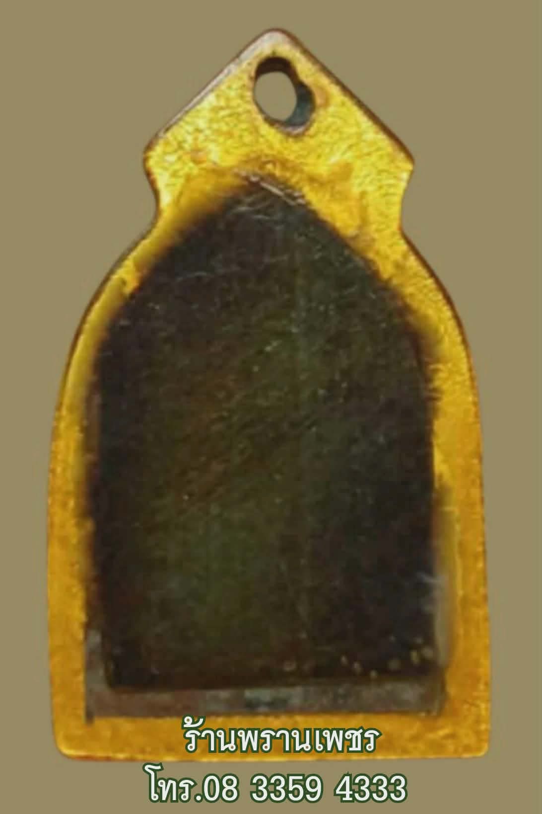 1000180797