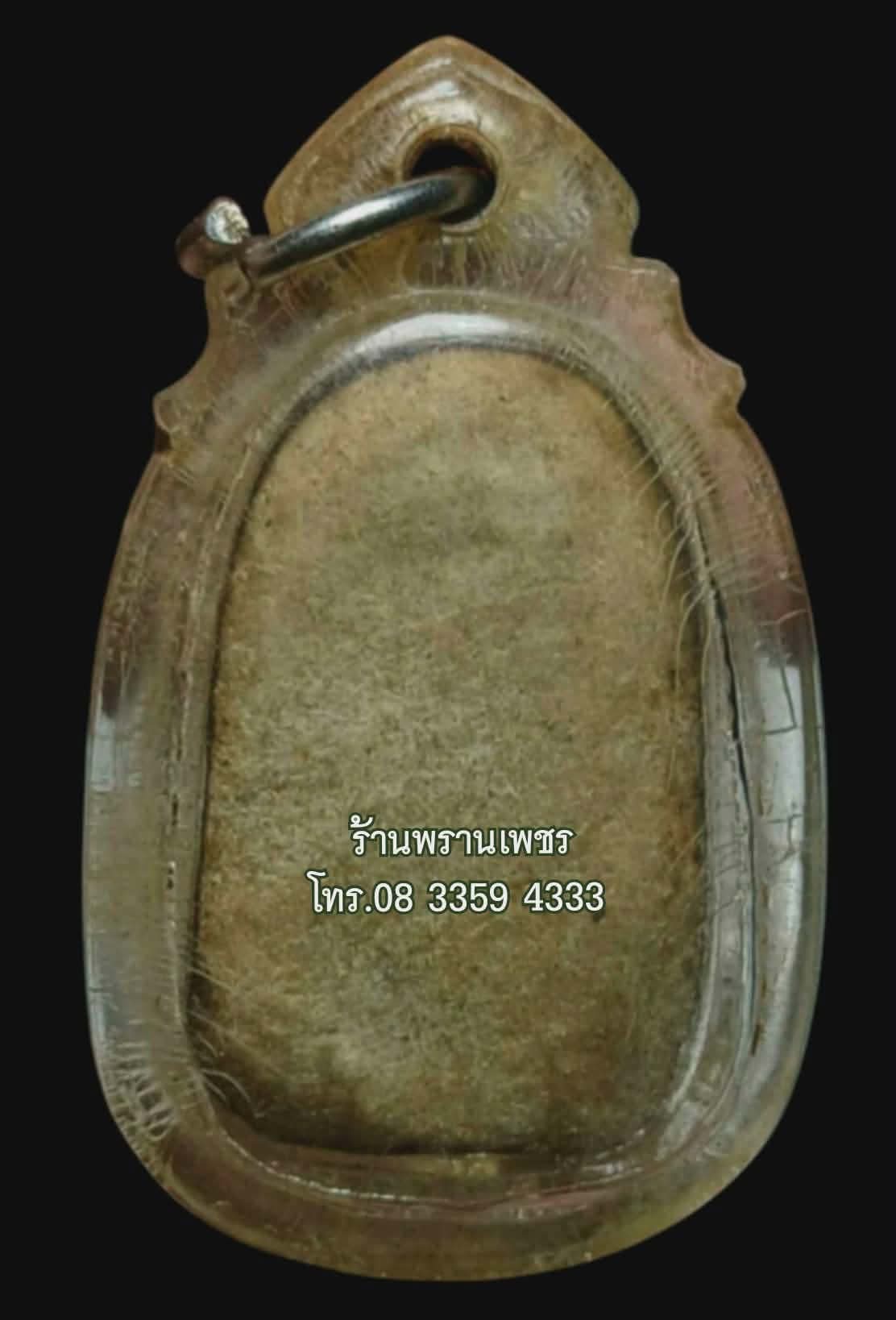1000180800