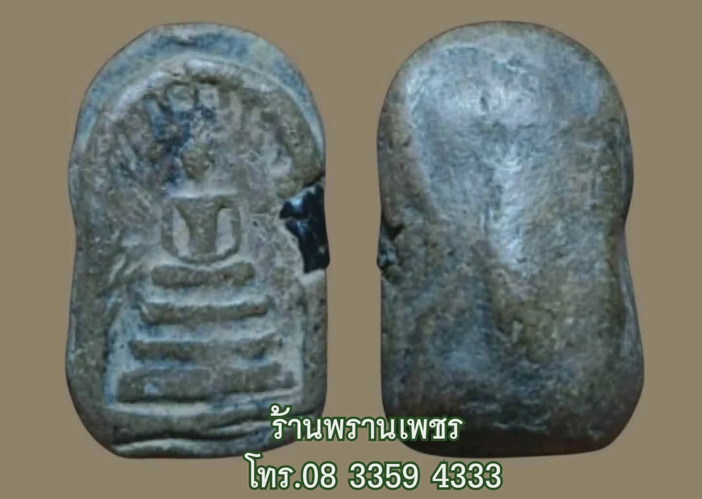 1000181121-1