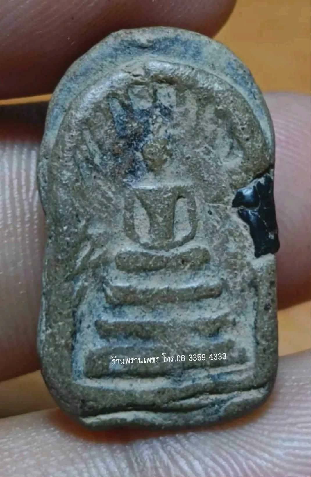 1000181288-1
