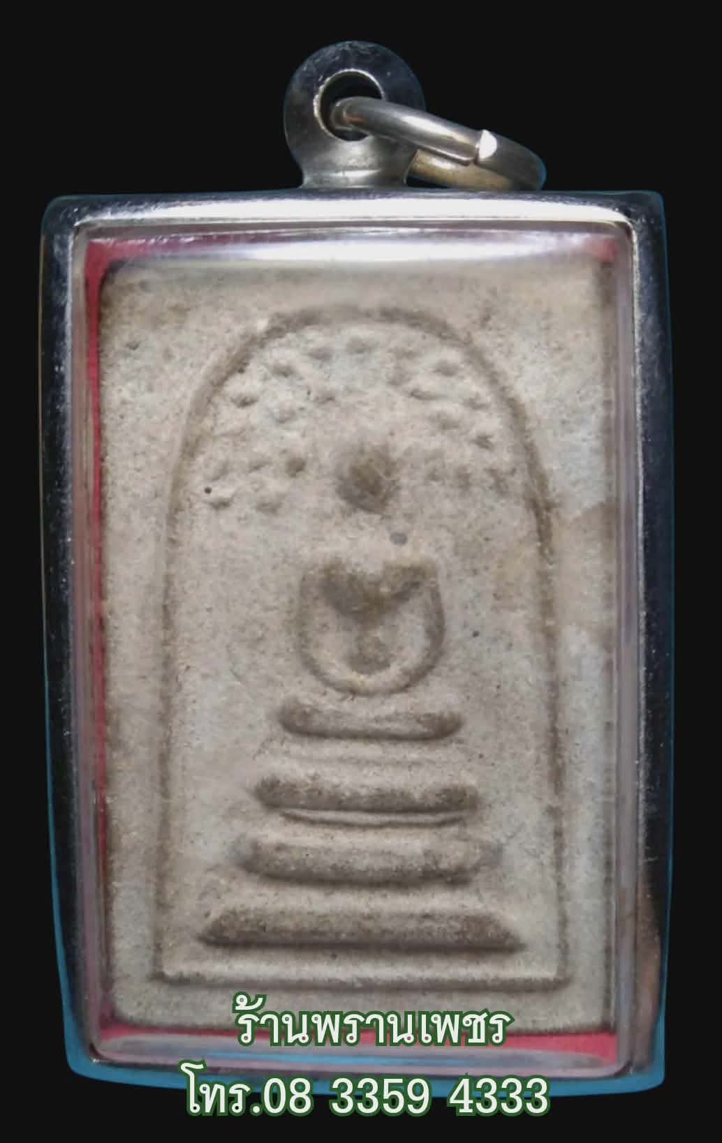 1000181416