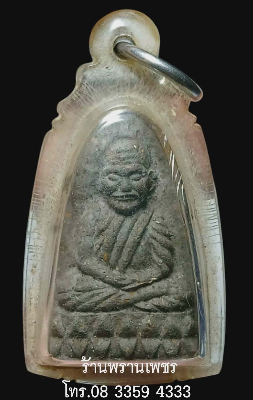 1000181657