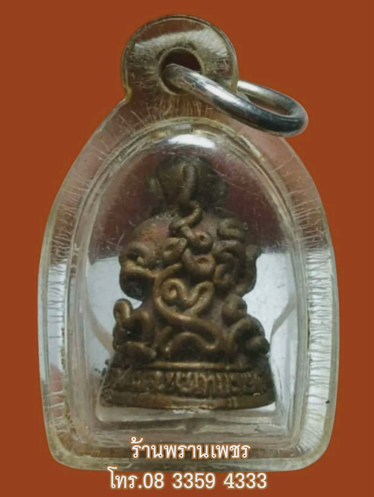 1000181662
