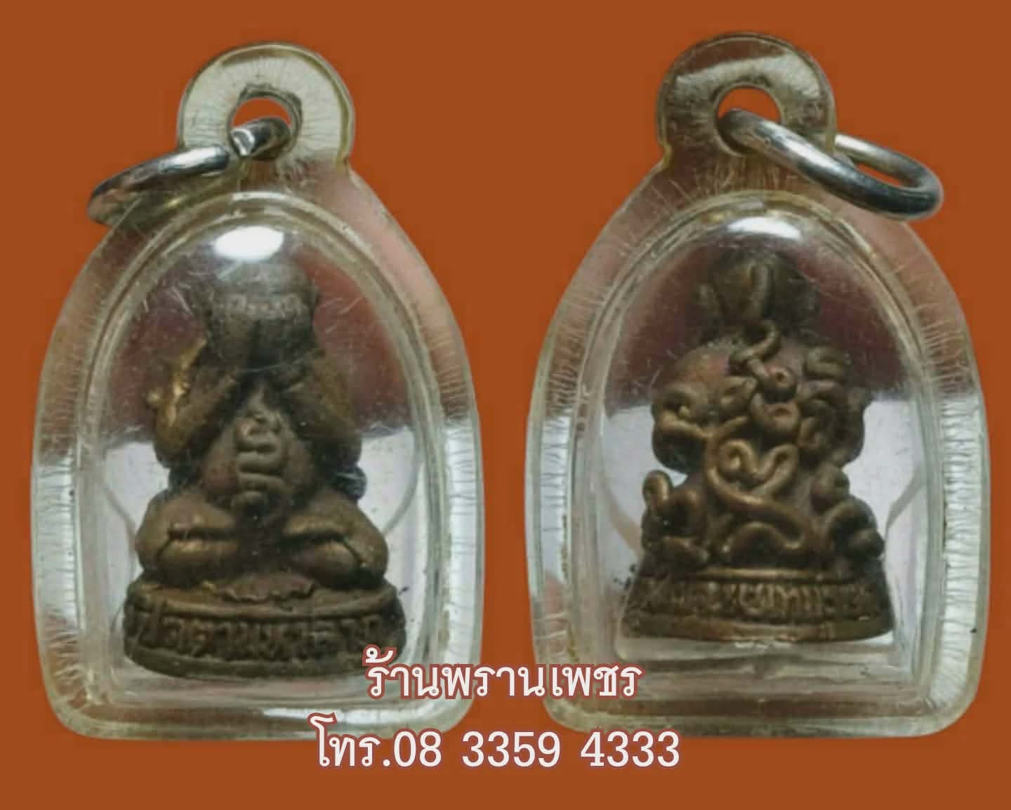 1000181664